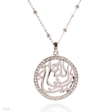 ornate frame large mashaallah pendant