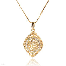 ornate frame bismillah pendant