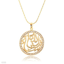 ornate frame large mashaallah pendant