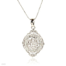 ornate frame bismillah pendant